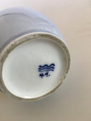 Royal Copenhagen Art Nouveau Vase, Unika