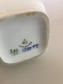 Royal Copenhagen Art Nouveau Vessel Vase No. 203/135