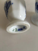 皇家哥本哈根蓝花盐和胡椒粉套装No 8584