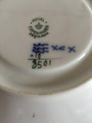 皇家哥本哈根蓝花方形大杯与碟子 No 8501