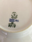 ロイヤルコペンハーゲン ブルーフラワースクエアプレート No 8518