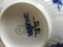 Royal Copenhagen Blaue Blume Geschweißte Bouillonschüssel und Untertasse Nr. 1872