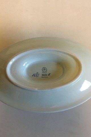 ロイヤルコペンハーゲン ブルー・トランクバー・スリーピングボウル No