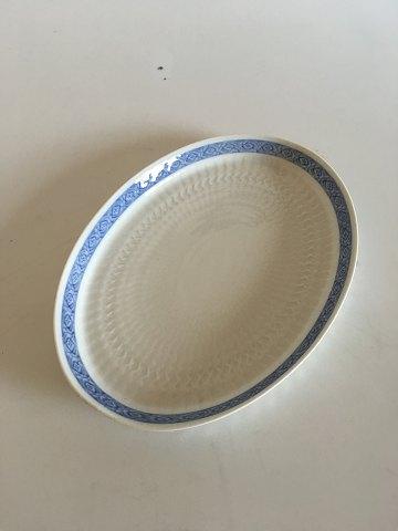 皇家哥本哈根蓝色扇形薄边椭圆盘 No 11564