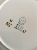 Royal Copenhagen Brun Tranquebar Dessert Tallerken No 945