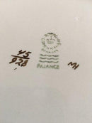 Royal Copenhagen Brown Tranquebar Oval Serving Platter, Medium No 928