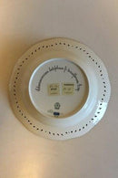 ロイヤルコペンハーゲン フローラダニカ ディーププレート（ピアスリム） No 20/3547