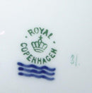 皇家哥本哈根Flora Danica梅花果盘 No 429/3584