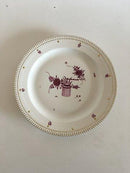 ロイヤルコペンハーゲン フローラダニカパープル ラウンドサービングディッシュ