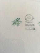 ロイヤルコペンハーゲン グリーントランクバー ディナープレート/ランチプレート No 946