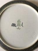 Royal Copenhagen Ivan Weiss Stoneware Bowl No. 963/3290