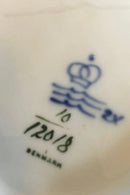 皇家哥本哈根Juliane Marie椭圆碟No 12018