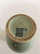 Royal Copenhagen Crackle Vase with Butterfly and gold decoration No 5039/2665