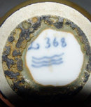 皇家哥本哈根奔腾釉/水晶釉花瓶&