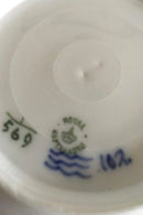 Royal Copenhagen Blue Fluted Half Lace Deep Plate No 569