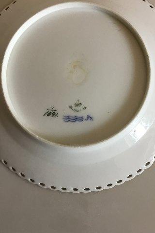 ロイヤルコペンハーゲン ブルーフルーテッド フルレースランチプレート