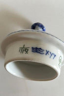 Royal Copenhagen Blue Fluted Full Lace Lid No 1/1119