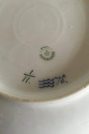 ロイヤルコペンハーゲン ブルーフルーテッドケーキディッシュ No 11