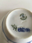 ロイヤルコペンハーゲン マッセルマーレ リフレット ティーカップ＆ソーサー No79