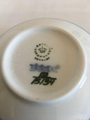 Royal Copenhagen Noblesse Sukkerskål No 15134