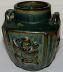 皇家哥本哈根陶瓷花瓶：Bode Willumsen No 20121