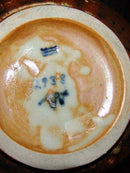 皇家哥本哈根陶瓷花瓶，由Bode Willumsen设计 No 2938