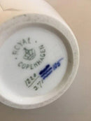 ロイヤルコペンハーゲン リブモチーフ花瓶 1220/271