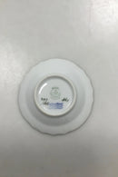 ロイヤルコペンハーゲン サクソンフラワーライト キャビアボウル No 1505