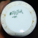 卡尔-林德伯格设计的Rørstrand新艺术风格花瓶