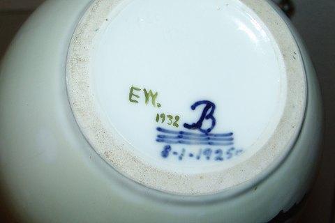 皇家哥本哈根水晶釉花瓶&