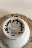 皇家哥本哈根Flora Danica摩卡杯3618号