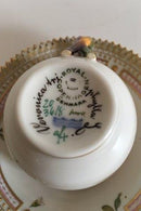 皇家哥本哈根Flora Danica摩卡杯3618号