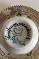 皇家哥本哈根Flora Danica摩卡杯3618号