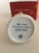 Bing & Grøndahl Victor & Victorias Familie Victoria 2000 Årsfigur