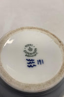 ロイヤルコペンハーゲン ルンドスクエ 花瓶 1928年