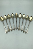 霍森斯银质古银咖啡勺（9）套装