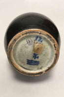 皇家哥本哈根帕特里克-诺德斯特伦炻器花瓶与铜盖