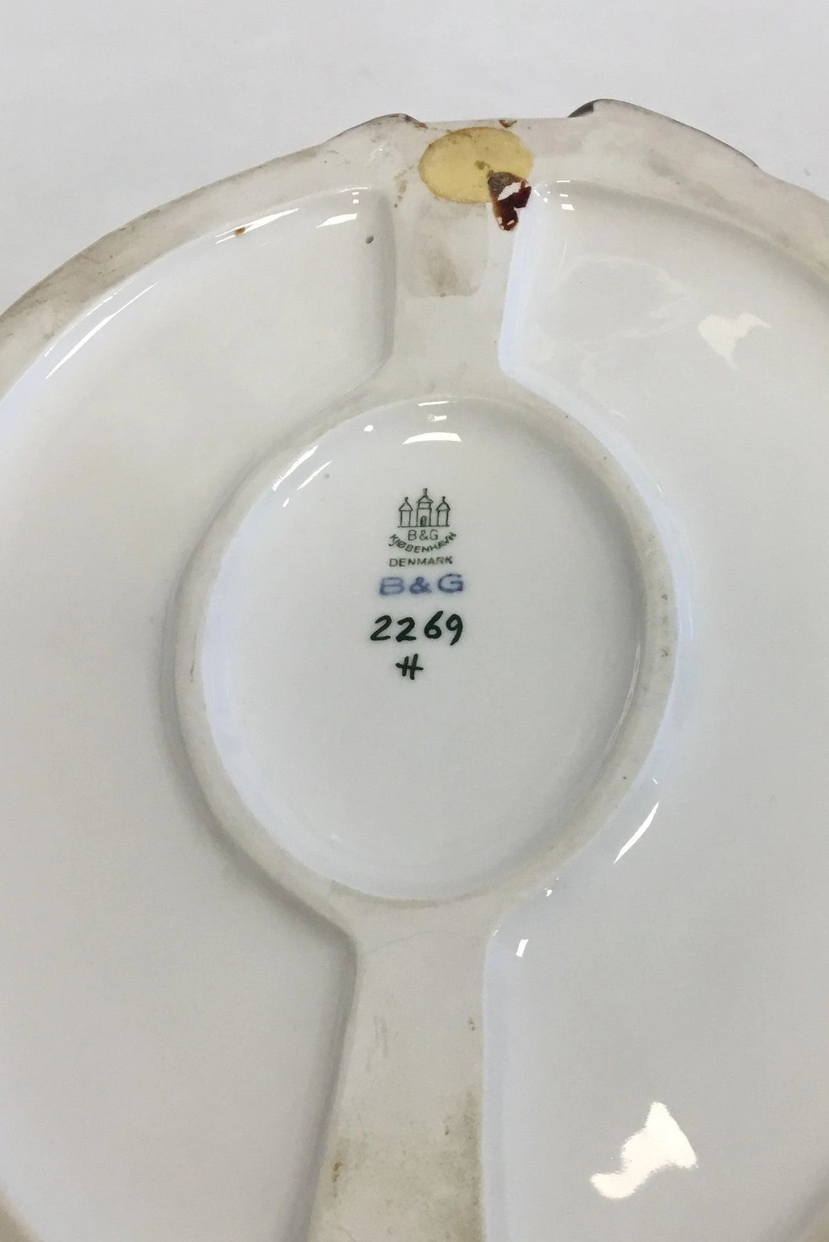 Bing Grondahl 鱼和蟹的碗No 2269