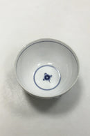 ロイヤルコペンハーゲン ブルーフルーテッドボウル no 211