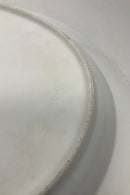 皇家哥本哈根白色花朵丹妮卡珍珠器皿第 3518 号