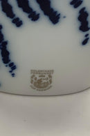 ロイヤルコペンハーゲン モダンベース イワン・ワイス作