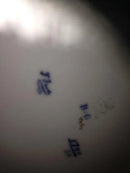 Bing & Grøndahl Art Nouveau Fanny Garde Unique Vase from 1923 in 3 parts with gold decoration by Theodor Larsen