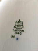 ビング＆グロンダール デシダス オーバルケーキボウル No39