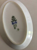 Bing & Grøndahl Oval Asiet No. 512/81