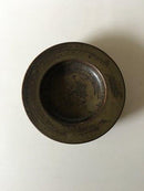 Bing Grondahl 炻器碗，编号7230 Valdemar Petersen