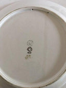 ビング＆グロンダール ユニークディッシュ/プレート 45/81 モダンスタイル。