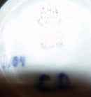 Bing & Grondahl Unique vase by Cathinka Olsen No 1104