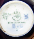 ビング＆グロンダール 花瓶 透かし彫りトップ マリー・スミス 他作家