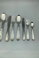 科尔精英银质餐具套装，适合12人使用，共103件