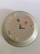 ヨルゲン・モーゲンセン セラミックディッシュ/ボウル No.D63